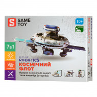 Робот-конструктор Same Toy Космічний флот 7 в 1