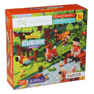 Дерев'яний конструктор-сюрприз Cubika World Тварини