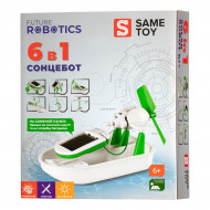 Робот-конструктор Same Toy Сонцебот 6 в 1