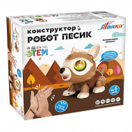Конструктор BitKit Робот песик