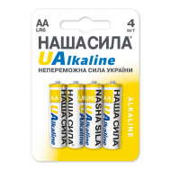 Батарейки лужні Наша Сила LR6 UAlkaline 4 шт