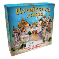 Настільна гра Strateg Почаївська лавра (укр)