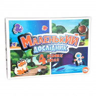 Настільна гра Strateg Маленький дослідник 4 різних поля (укр)