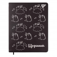 Щоденник шкільний Yes Pusheen Night