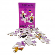 Пазли JoyBand Перукарі 36 ел