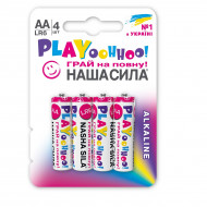 Батарейки лужні Наша Сила Alkaline Size AA (LR6) 4 шт