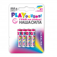 Батарейки лужні Наша Сила Alkaline Size AAA (LR03) 4 шт
