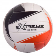 М'яч волейболний Shantou Xtreme Motion PU Softy