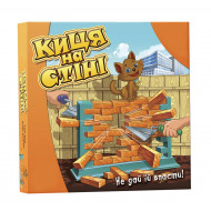 Настільна гра DGT-Games Киця на стіні (укр)