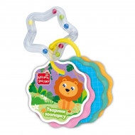 Картки на кільці з брязкальцем Vladi Toys Тварини зоопарку (укр)