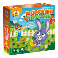 Настільна гра Vladi Toys Морквяні перегони (укр)