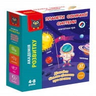 Настільна гра Vladi Toys Планети Сонячної Системи (укр)