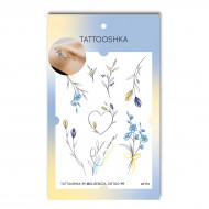 Набір тимчасових тату Tattooshka Українські гілочки