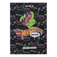 Щоденник шкільний Kite Hot Wheels Skate тверда обкладинка