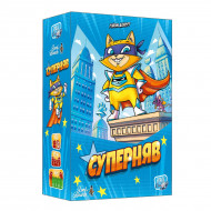 Настільна гра Lord of Boards Суперняв (укр)