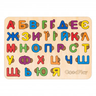 Пазл-сортер Goodplay Алфавіт веселка PS-4-005