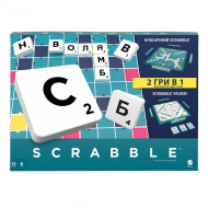 Настільна гра 2 в 1 Scrabble Класичний (укр)