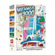 Настільна гра Lord of Boards Мегамолл 3000 (укр)