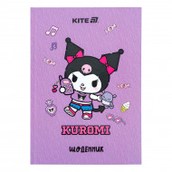 Шкільний щоденник Kite Kuromi