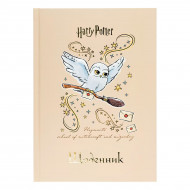 Шкільний щоденник Kite Harry Potter Beige