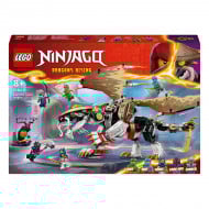 LEGO Ninjago Еґалт Повелитель Драконів 71809