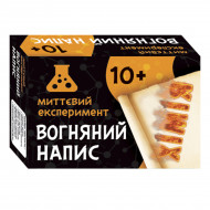 Наукова гра Сюрприз Вогняний напис (укр)
