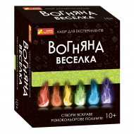 Набір для експериментів Ranok Creative Вогняна веселка (укр)