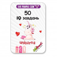 Настільна гра JoyBand 50 IQ завдань Єдиноріг