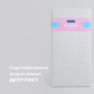 Матрац Sonto Hollofix 120х60х12