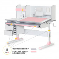 Дитячий стіл Mealux Hamilton Multicolor PN з полицею (арт. BD-680 W/G MC+PN з полицею)