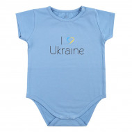 Боді Flamіngo I love Ukraine blue