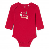 Боді BluKids Mio Primo