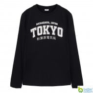 Джемпер BluKids Bio Cotton 6239791