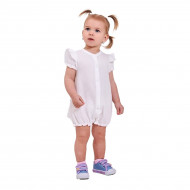 Пісочник Smil 111296 Milk