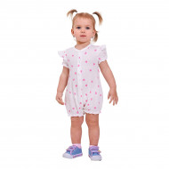 Пісочник Smil 111296 White