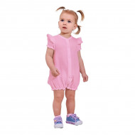 Пісочник Smil 111296 Pink