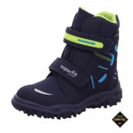 Черевики Superfit 0-809080-8000, р. 29