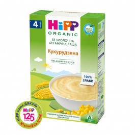 Каша органічна безмолочна HiPP Кукурудзяна 200 г