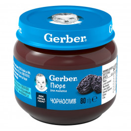 Фруктове пюре Gerber Чорнослив 80 г 