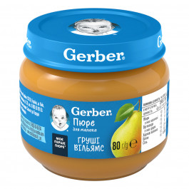 Фруктове пюре Gerber Груші Вільямс 80 г