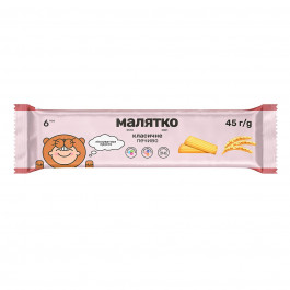 Печиво Малятко Класичне 45 г