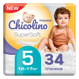 Підгузки-трусики Chicolino Super Soft 5 (12-17 кг) 34 шт