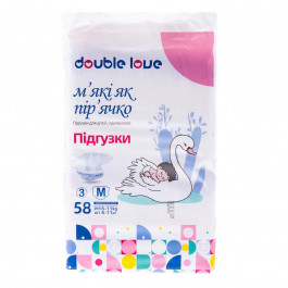 Підгузки Double Love Розмір 3/М (6-11 кг) 58 шт