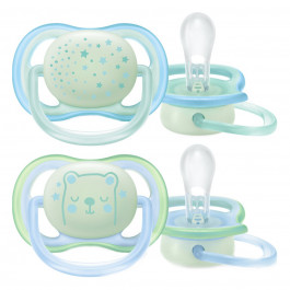 Пустушка з контейнером Philips Avent Ultra Air Boy Нічна 0-6 міс 2 шт