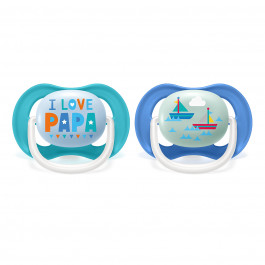 Пустушка Philips Avent Ultra air I love 6-18 місяців для хлопчиків 2 шт