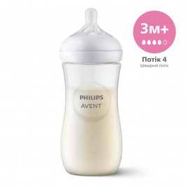 Пластикова пляшечка Philips Avent Natural Природний потік 330 мл