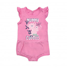 Пісочник SMIL Mummy Cuddles, р.68