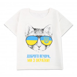 Футболка Flamіngo Cat Milk, р. 104