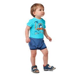 Пісочник Smil Shark Travel, р. 86