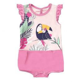 Пісочник Smil Sweet Toucans, р. 74